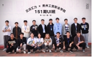 827CD4AFFC677F084EB26DDD70D_78F19A40_5F52.png