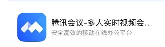 1783647781738466.jpg 微信图片_20260710093717_4_2.jpg